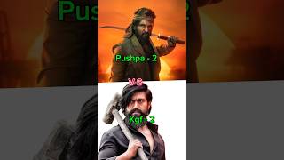 Pushpa 2 🔥😱vs Kgf 2 😈🥵         Wildfire Pushpa 🔥 Rocky kgf #alluarjun #kgf #movie #shorts