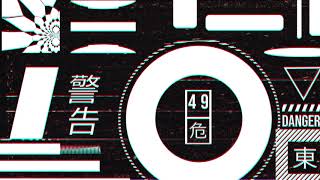 【限界映像大会49】 k?d - Zero One (ATLAST REMIX)【AfterEffects】