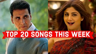 Top 20 Songs This Week Hindi/Punjabi 2021 (July 11) | Latest Bollywood Songs 2021