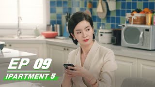 【FULL】iPartment 5 EP09 | Loura × Jean × Sean Sun × Kimi | 爱情公寓5 | iQIYI