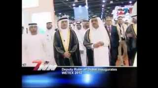 WETEX 2012 Exhibition, Dubai - City 7 TV coverage