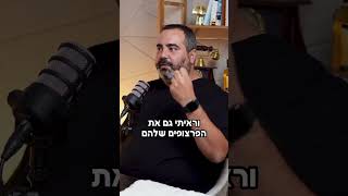 עסק צריך תמיד להתקדם ולא להשאר במקום. ככה אני עשיתי שינויים במהלך השנים