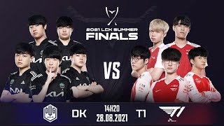 DK vs T1 | 2021 LCK Summer FINALS