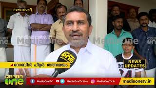 ഡി.സി.സിയെ വിമര്‍ശിച്ച് റോബിന്‍ പീറ്റര്‍ | Robin Peter slams DCC | Adoor Prakash