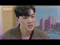 63회 예고 더 이상 끌려다니지 않을 거니까 사랑의 꽈배기 kbs 방송