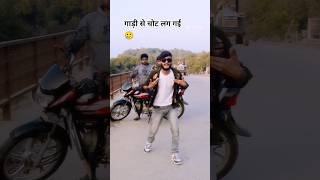 Suno bhoji ki bhen kuch ke lende new vayrel dance video