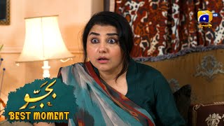 Bajjo Episode 14 | 𝐁𝐞𝐬𝐭 𝐌𝐨𝐦𝐞𝐧𝐭 𝟎𝟒 | Javeria Saud - Suqaynah Khan - Arez Ahmed | Har Pal Geo