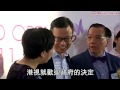 通訊局唔查港視　收皮留畀一男子