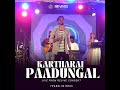 kartharai paadungal live from revive 23