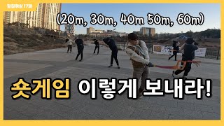 숏게임 거리별 보내는 방법(중요) 👀 l EP.17 l 일칠휘삼⛳️