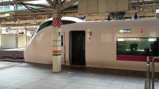 東京駅9番線 E657系ひたち 発車