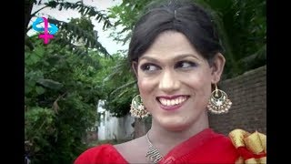 হিজড়াদের ও আছে ভোটের অধিকার | voter rights for transgender