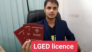 LGED licence in Bangladesh.