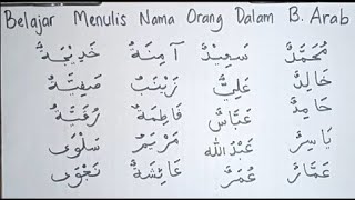 Belajar Menulis Arab Tentang Nama - Nama Orang