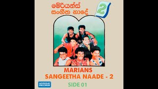 @marianssl  Sangeetha Naade 02 - Side 01 - 1990