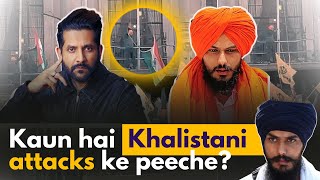 The Conspiracy Behind Khalistan and Amritpal Singh! | Decode by Peepoye (Hindi)