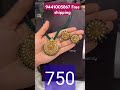 Wholesale price one gram gold jewelry