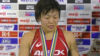 2018年明治杯全日本レスリング選手権 優勝インタビュー（14）