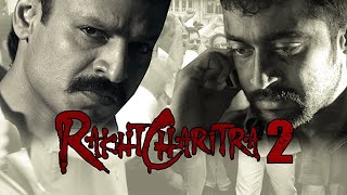 Rakht Charitra 2 | Full Hindi Movie | Vivek Oberoi | Radhika Apte