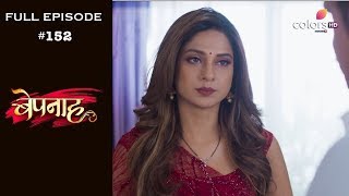 Bepannah - Full Episode 152 - With English Subtitles