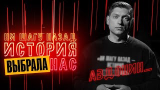 Честный спорт, заявления Лукашенко, боевые планы Польши и чем все может закончиться|| ПолитStandUp