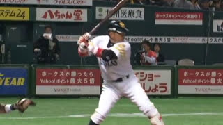 福岡ソフトバンク・小久保裕紀がホームラン!!