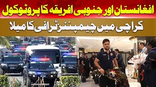 Afghanistan and South Africa Cricket Team Protocol in Karachi | Champions Trophy 2025 | AFG vs SA