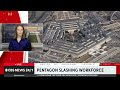 what we know about pentagon layoffs