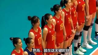 3-0！中国女排大胜，豪取2连胜晋级四强，今晚和日本争夺小组第1