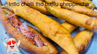 Kattela poyyi meeda Karam karam mirchi bajjilu chesinam #foodie #food #streetfood