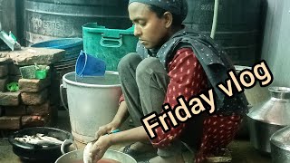 ഒരു വെള്ളിയാഴ്ച വ്ലോഗ്...|| friday vlog.