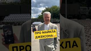 На фоні допомога армії на 68 МІЛЬЙОНІВ😉