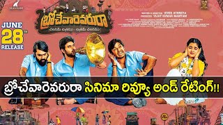 Brochevarevarura Movie Review & Rating || Filmibeat Telugu