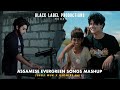 Assamese Evergreen Songs Mashup - TYPHOON MUSIC & Karan Das