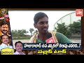 ఎంబీఏ చేసిన హమాలీ పని చేస్తున్న huzurabad byelection public talk bjp vs trs yoyo tv news