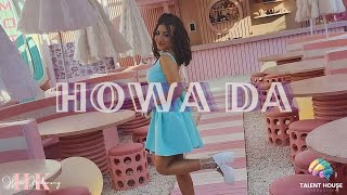 Hanin Al Kadamani - Howa Da (Official Music Video) | حنين القضماني - هوا ده