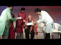 Sri Madan Kumar Sharma (Pune) || Ragamalika Award 2023 || Hamsanada Foundation