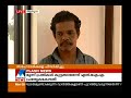 two minors sexually assaulted in aluva 53 year old held manorama news