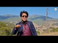 bhauji chanara new kumauni song 2025 suraj prakash u0026 manju arya kheema bhandari official