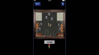 《FFBE劇情活動》飛躍天穹之夢！疼愛女兒的CG希德登場！