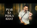Pyar Ka Pehla Khat | The Rahul Deshpande Collective | Rahul Deshpande