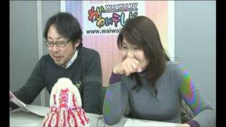 第103回 うさぎのおめめ part1（2011.12.8）