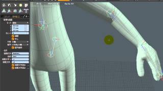 【modo機能紹介】スケルトンの基本的な設定方法(後半)