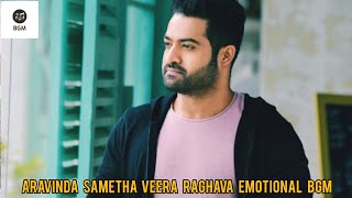 Aravinda Sametha Veera Raghava BGM Ringtone | Telugu BGM Ringtone | Sad Emotional BGM |Famous BGM