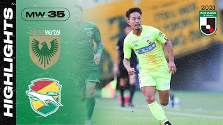 Tokyo Verdy 1-5 JEF United Chiba | Matchweek 35 | 2021 J2 LEAGUE