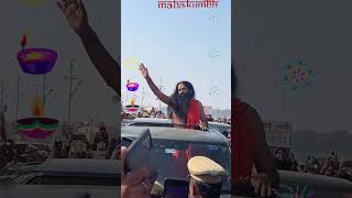 ye prayagraj hai part 18 mahakumbh 2025 status #mahakumbh2025 #trending #ytshorts #kumbh #viralvideo