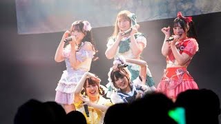 【ライブレポート】新アイドルグループ・iCON!、デビューライブで躍動感あふれるパフォーマンスを披露