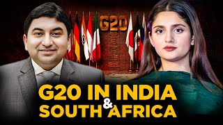 How G 20 in South Africa is Different from India?How Modi Projected India at G 20? What Pak Shall Do