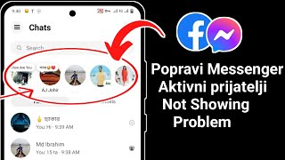 Kako popraviti Messenger aktivni prijatelji koji ne pokazuju problem.Messenger ne prikazuje aktivne