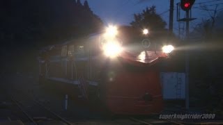 JR木次線 ラッセル車 試運転 DE15 2520号機 備後落合駅に到着 2012.11